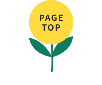 footer--pagetop